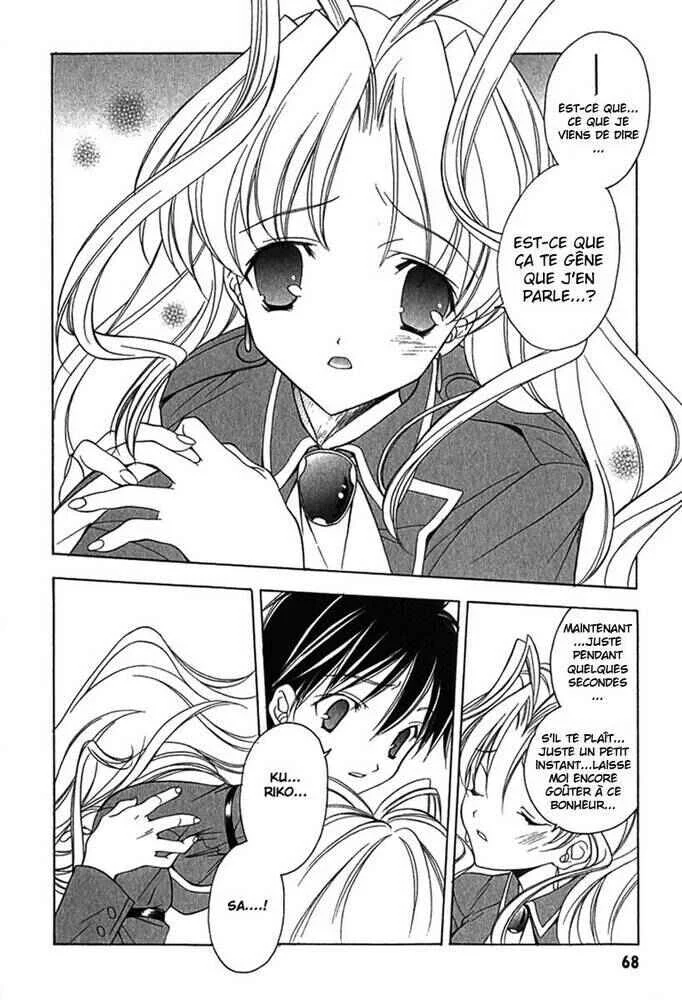 Maburaho Chapitre 3 - Page 18