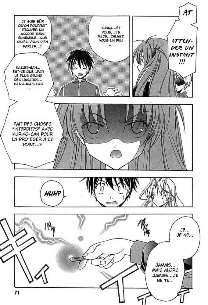 Maburaho Chapitre 3 - Page 21