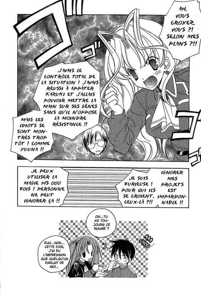 Maburaho Chapitre 3 - Page 24