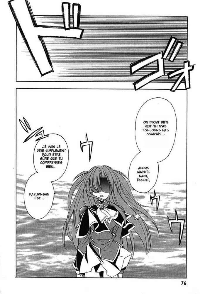 Maburaho Chapitre 4 - Page 2