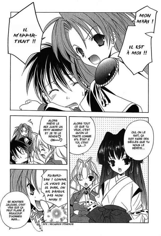 Maburaho Chapitre 4 - Page 3