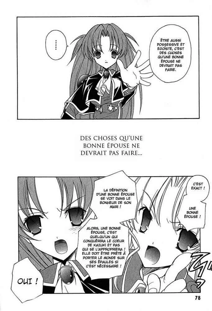 Maburaho Chapitre 4 - Page 4