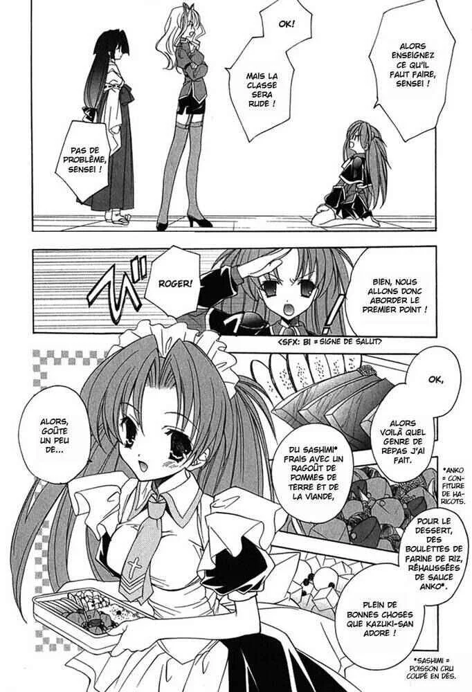 Maburaho Chapitre 4 - Page 5