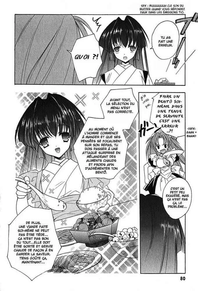 Maburaho Chapitre 4 - Page 6