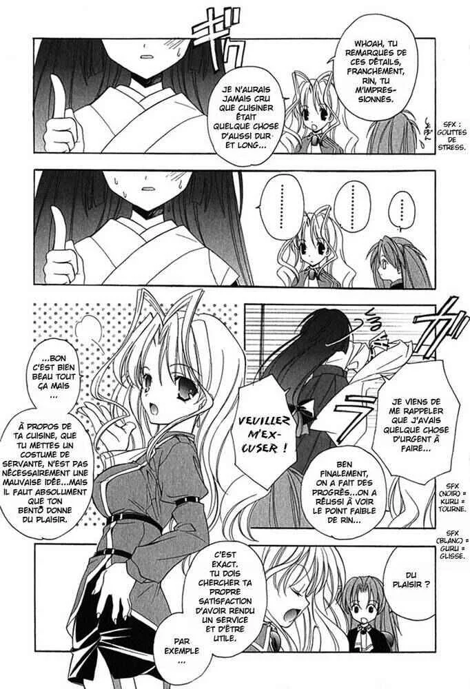 Maburaho Chapitre 4 - Page 7