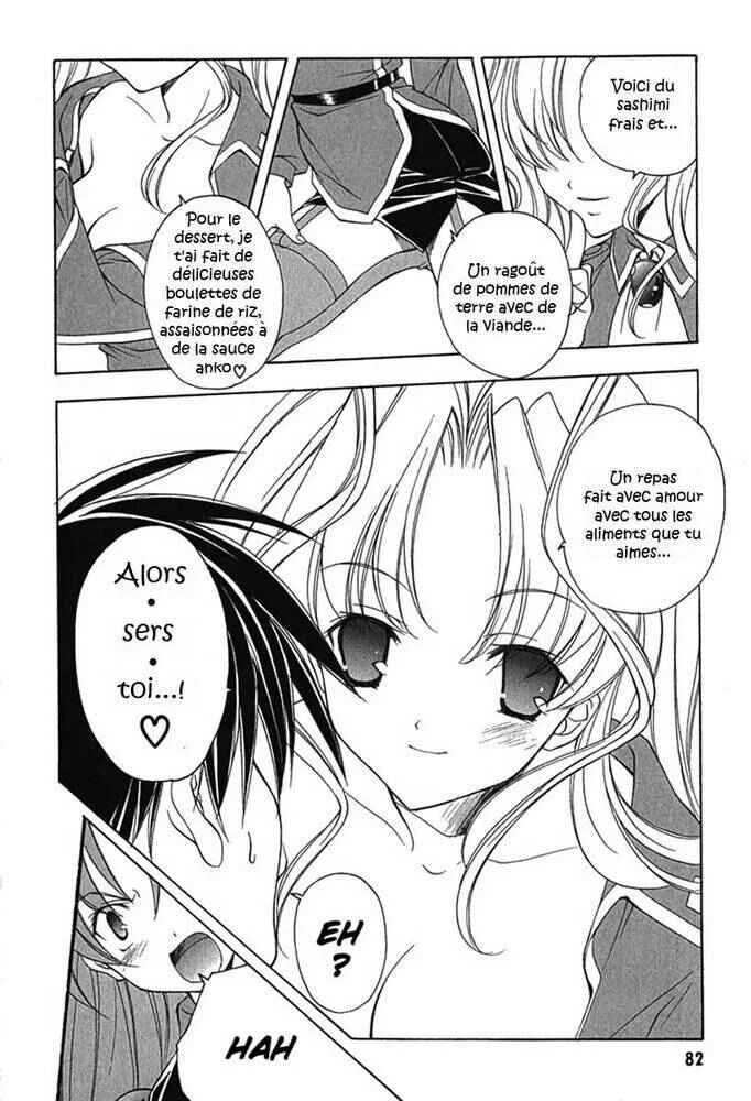 Maburaho Chapitre 4 - Page 8