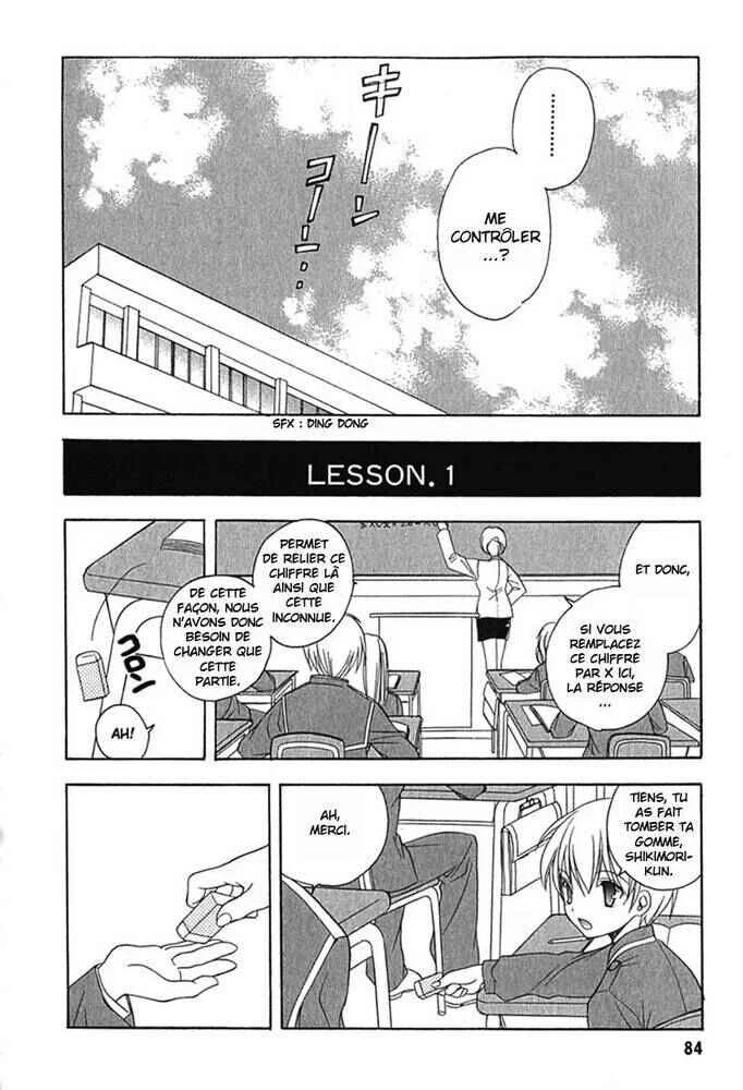 Maburaho Chapitre 4 - Page 10