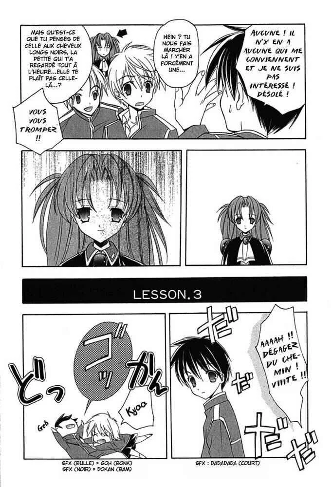 Maburaho Chapitre 4 - Page 12