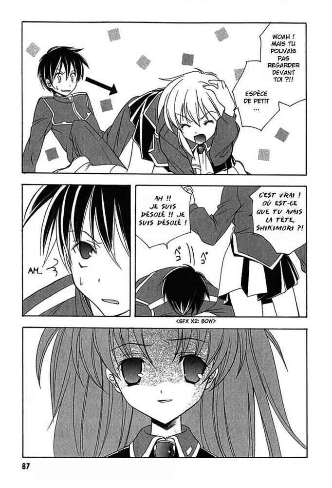 Maburaho Chapitre 4 - Page 13