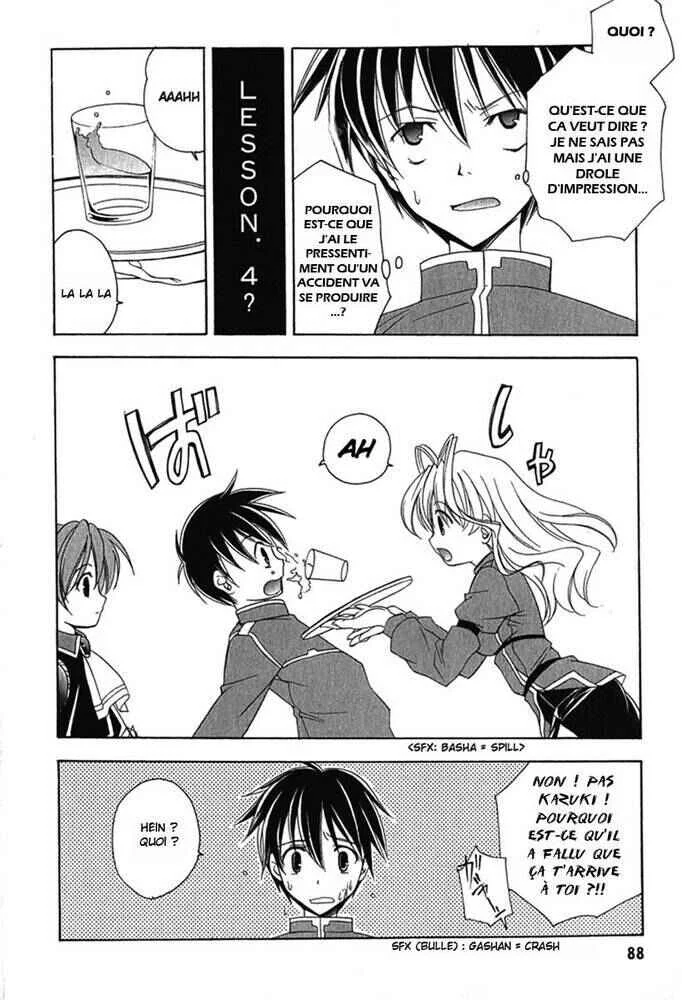 Maburaho Chapitre 4 - Page 14