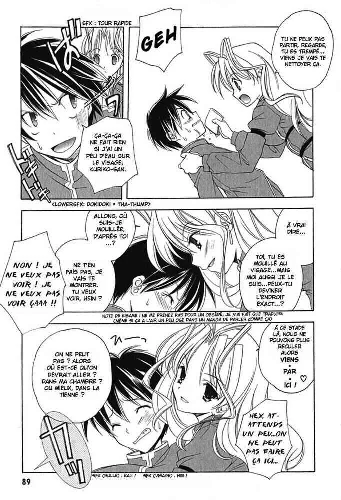 Maburaho Chapitre 4 - Page 15
