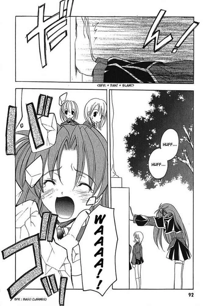 Maburaho Chapitre 4 - Page 18