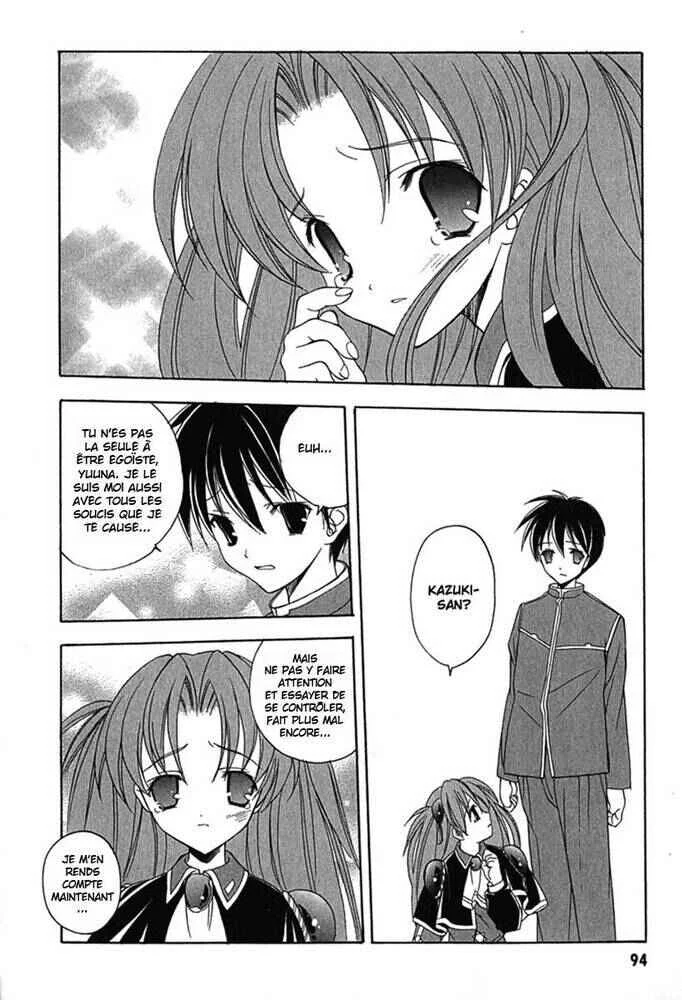 Maburaho Chapitre 4 - Page 20