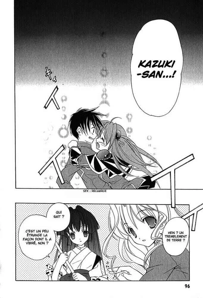 Maburaho Chapitre 4 - Page 22