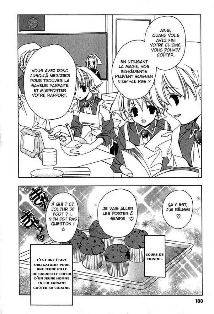Maburaho Chapitre 5 - Page 2