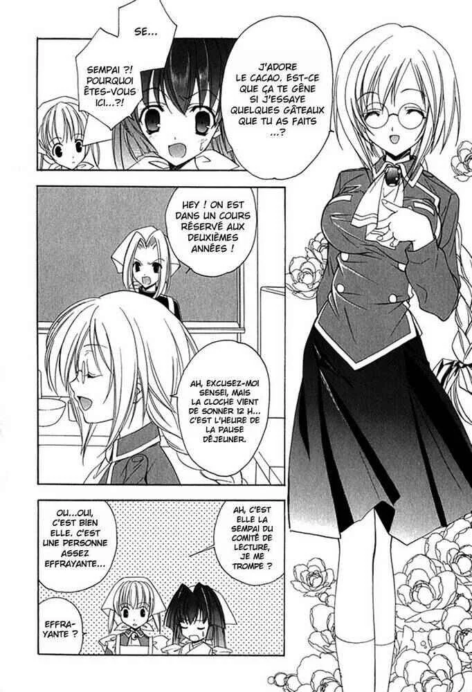 Maburaho Chapitre 5 - Page 4