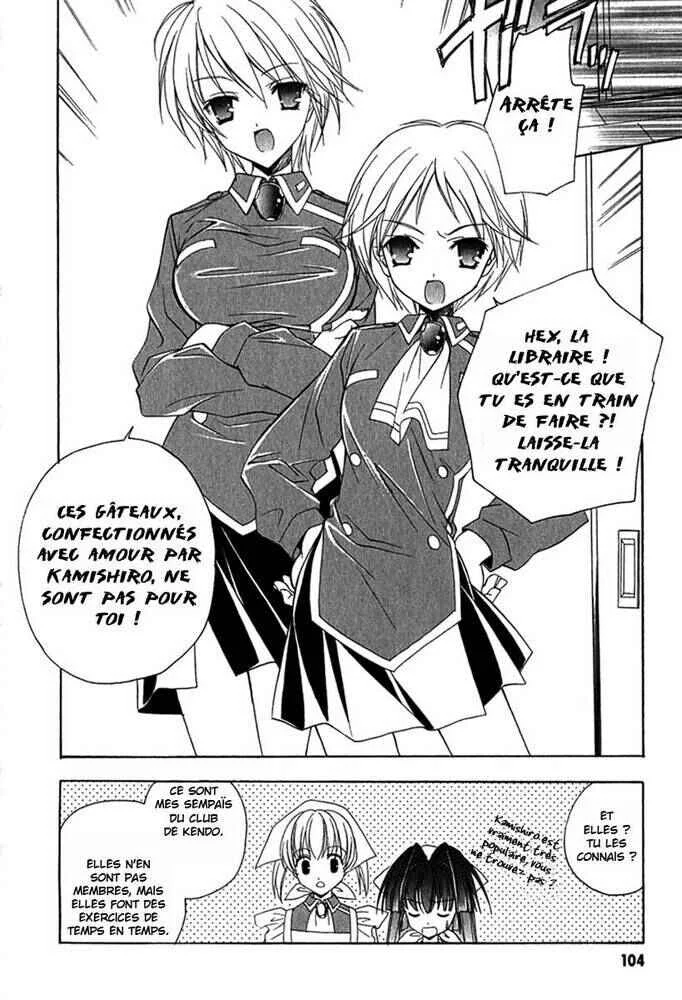 Maburaho Chapitre 5 - Page 6