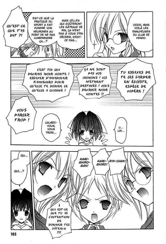 Maburaho Chapitre 5 - Page 7