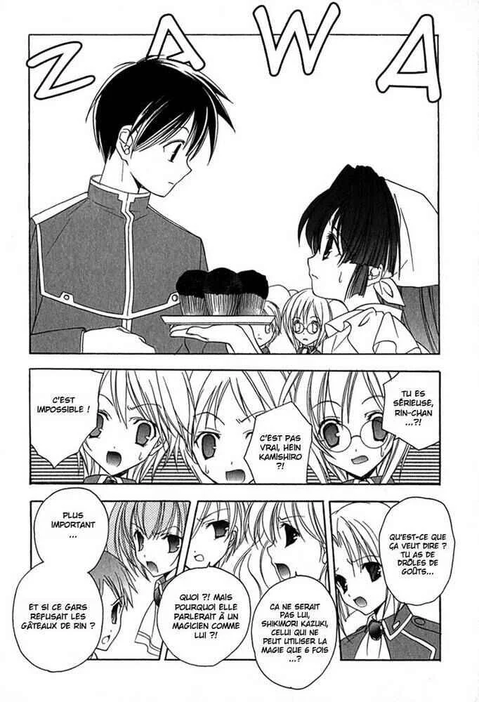 Maburaho Chapitre 5 - Page 11