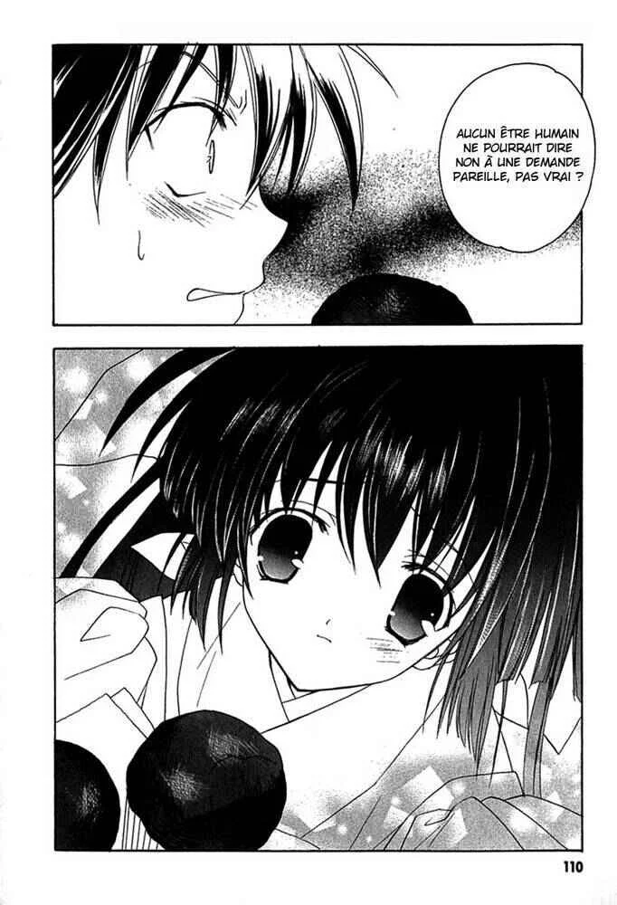 Maburaho Chapitre 5 - Page 12