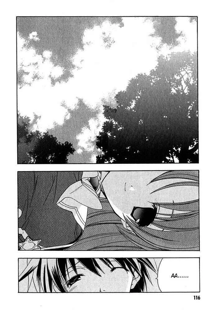 Maburaho Chapitre 5 - Page 18