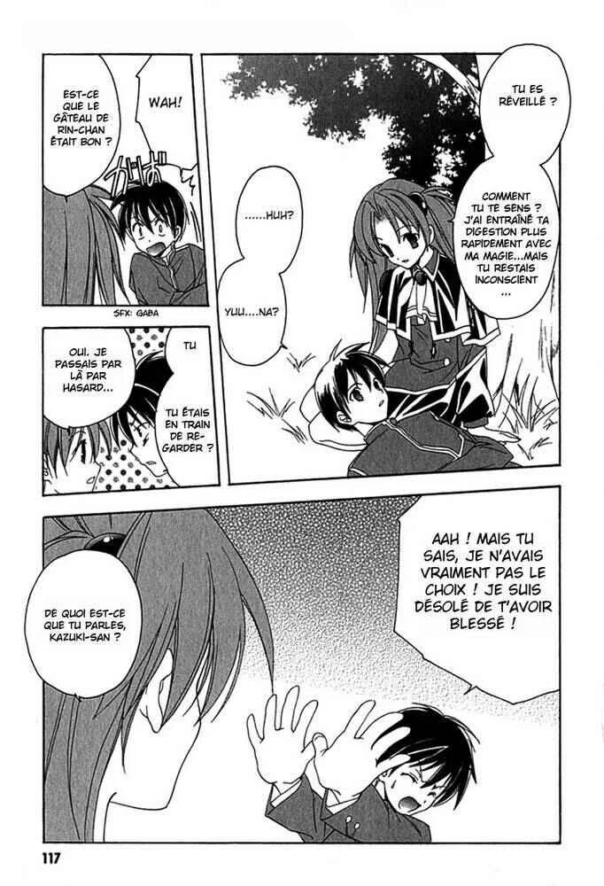 Maburaho Chapitre 5 - Page 19