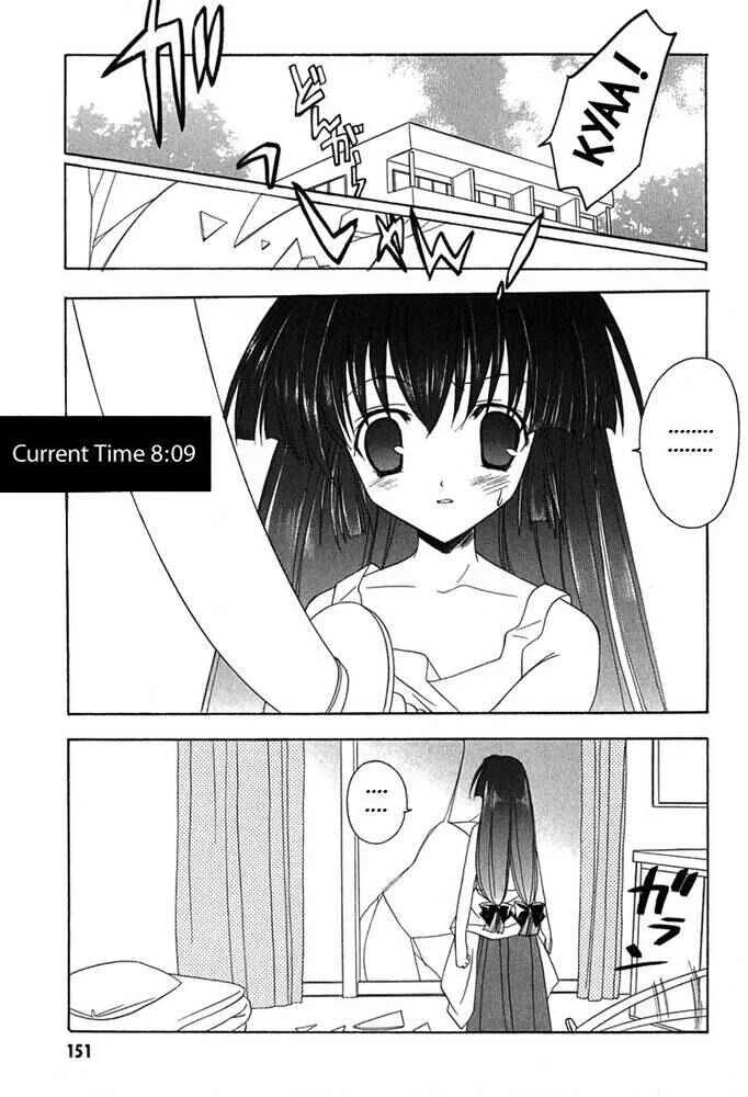 Maburaho Chapitre 6.5 - Page 4