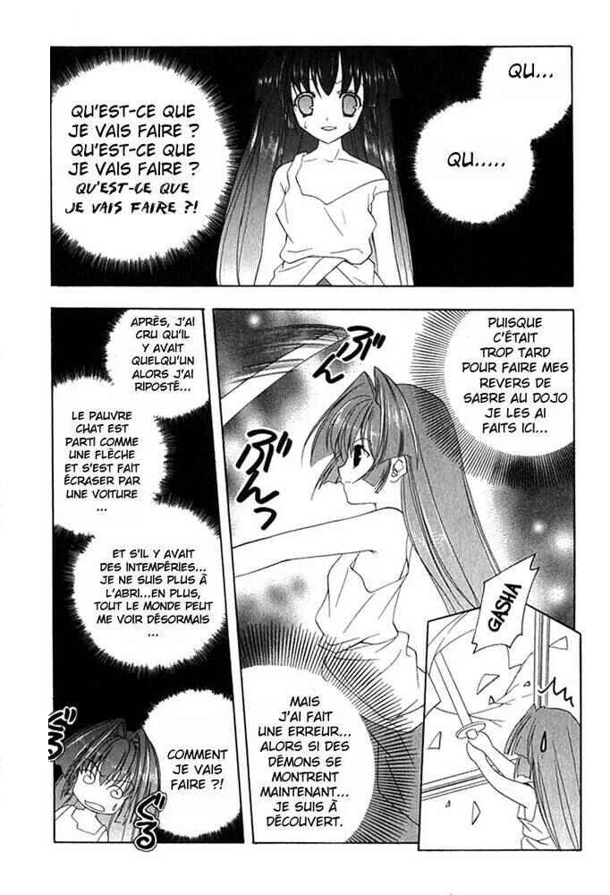 Maburaho Chapitre 6.5 - Page 5