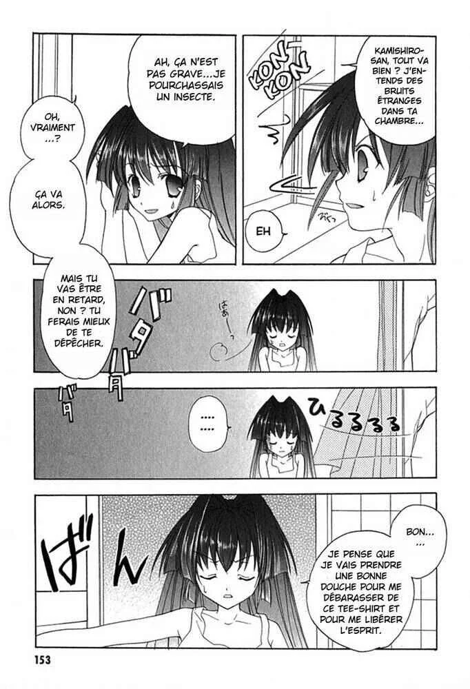 Maburaho Chapitre 6.5 - Page 6