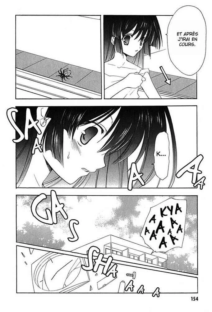 Maburaho Chapitre 6.5 - Page 7