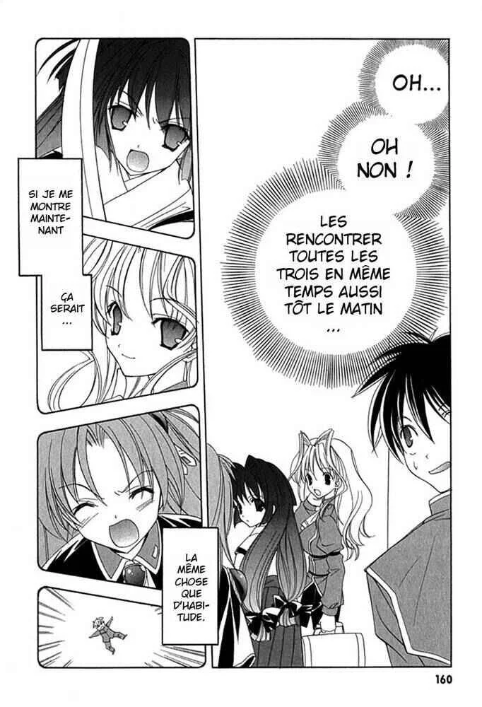 Maburaho Chapitre 6.5 - Page 13