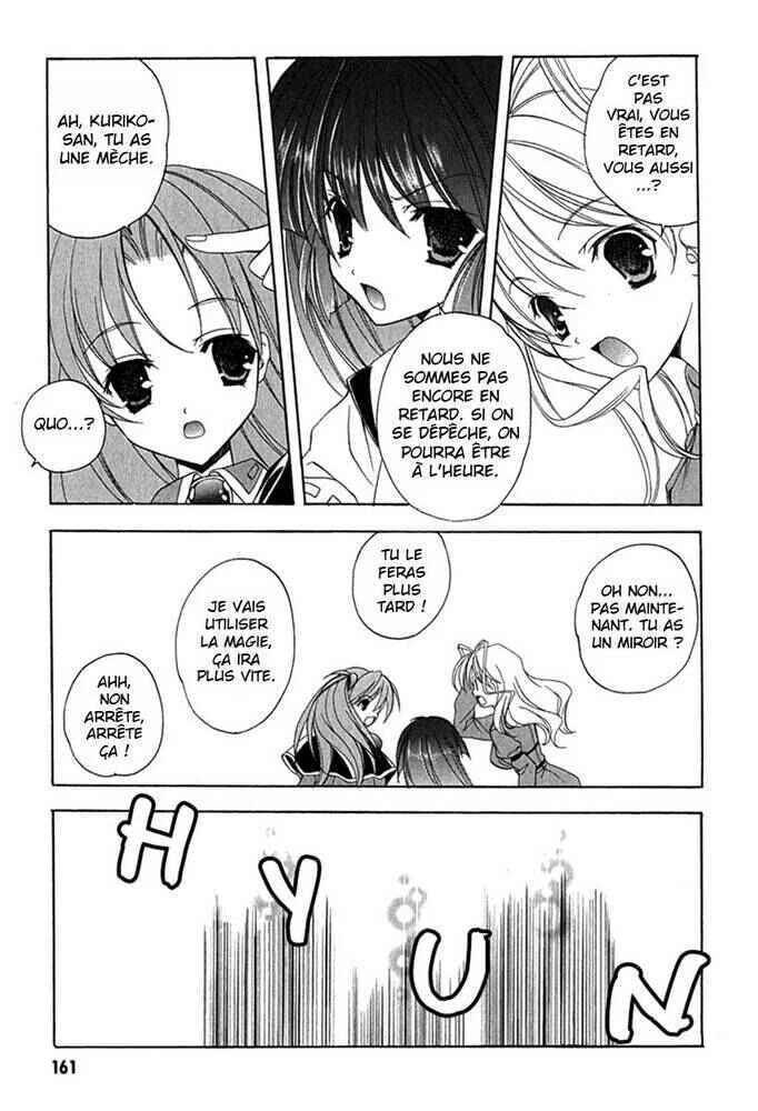 Maburaho Chapitre 6.5 - Page 14