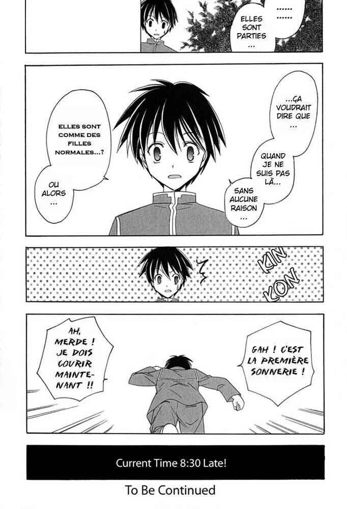 Maburaho Chapitre 6.5 - Page 15