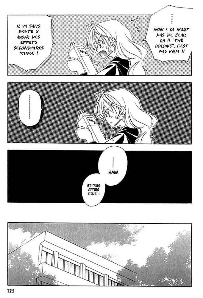 Maburaho Chapitre 6 - Page 3