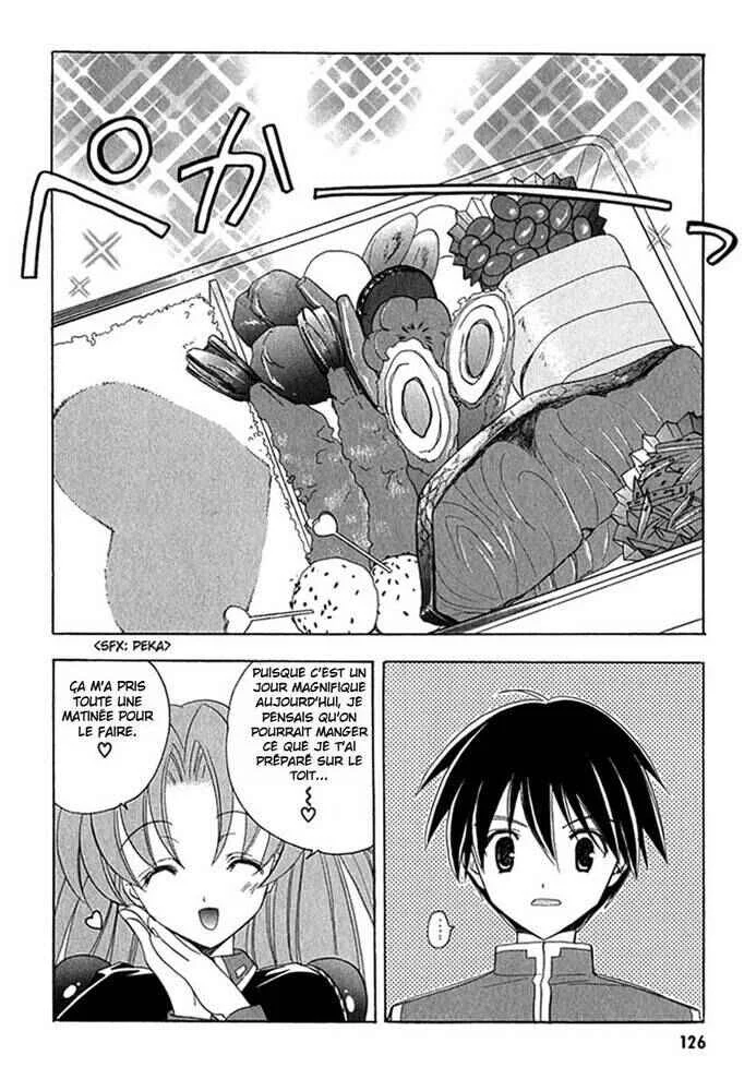 Maburaho Chapitre 6 - Page 4