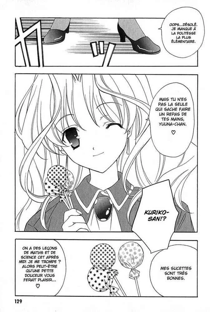 Maburaho Chapitre 6 - Page 7