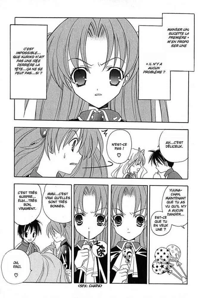 Maburaho Chapitre 6 - Page 9