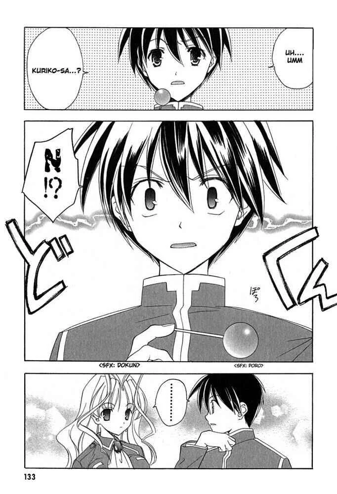 Maburaho Chapitre 6 - Page 11