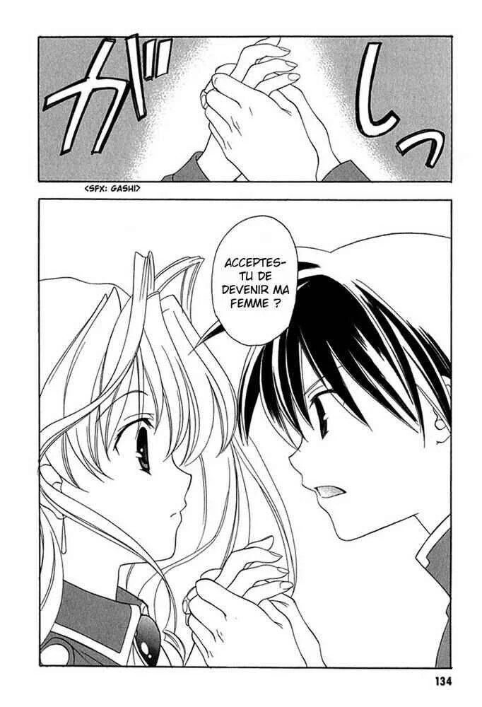 Maburaho Chapitre 6 - Page 12