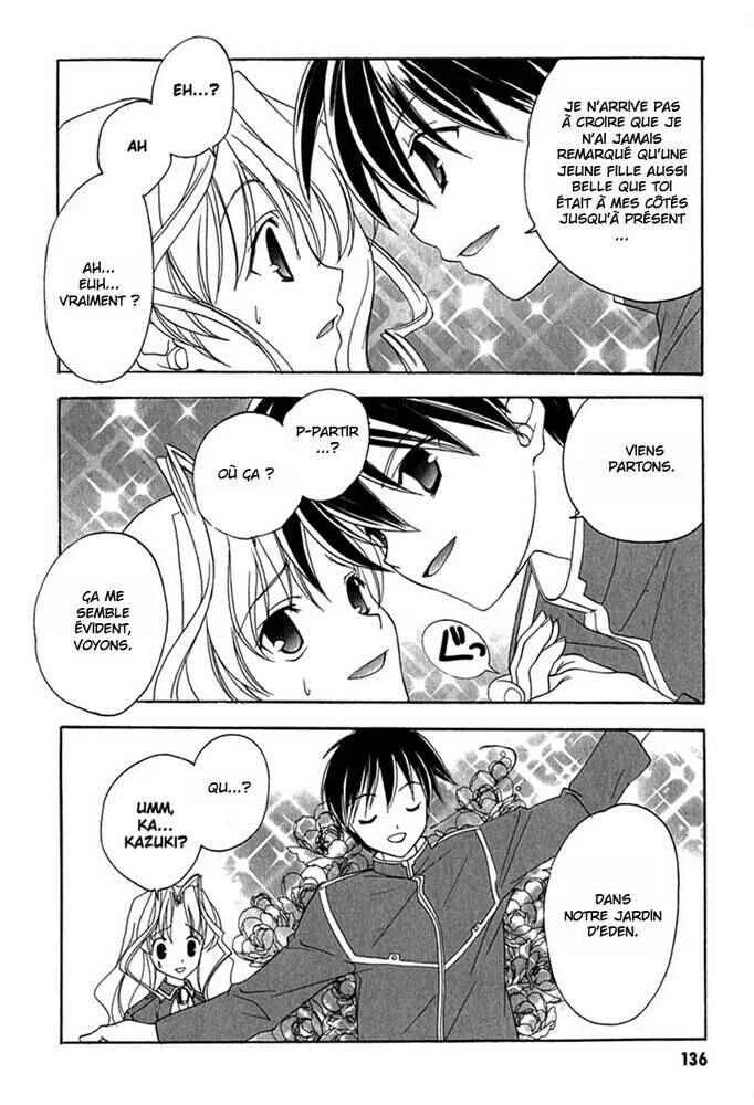 Maburaho Chapitre 6 - Page 14
