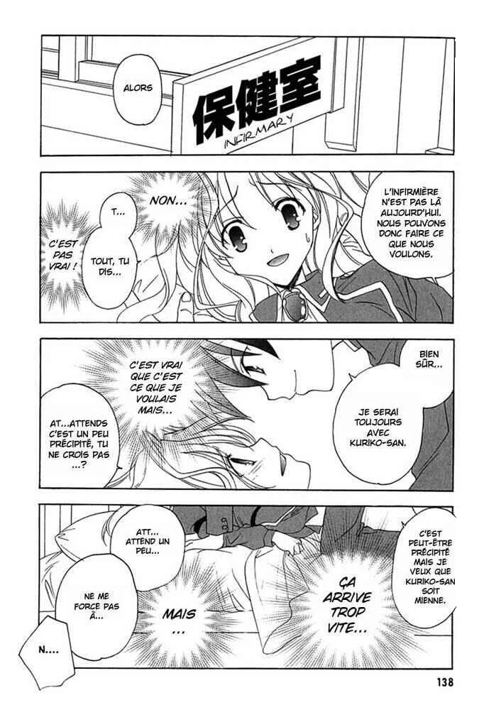 Maburaho Chapitre 6 - Page 16