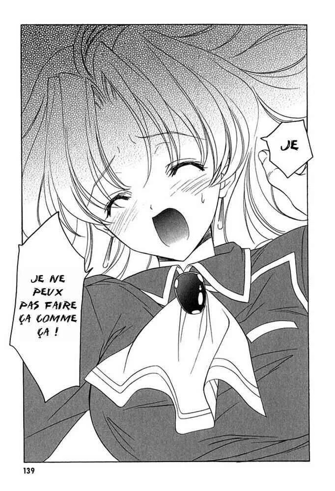 Maburaho Chapitre 6 - Page 17