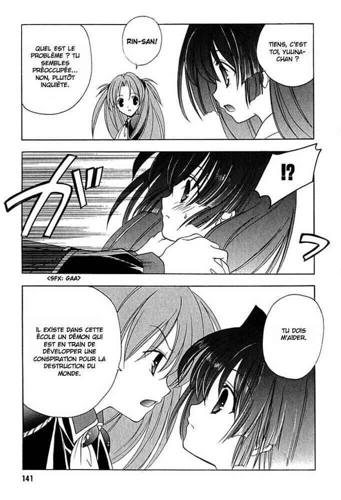 Maburaho Chapitre 6 - Page 19