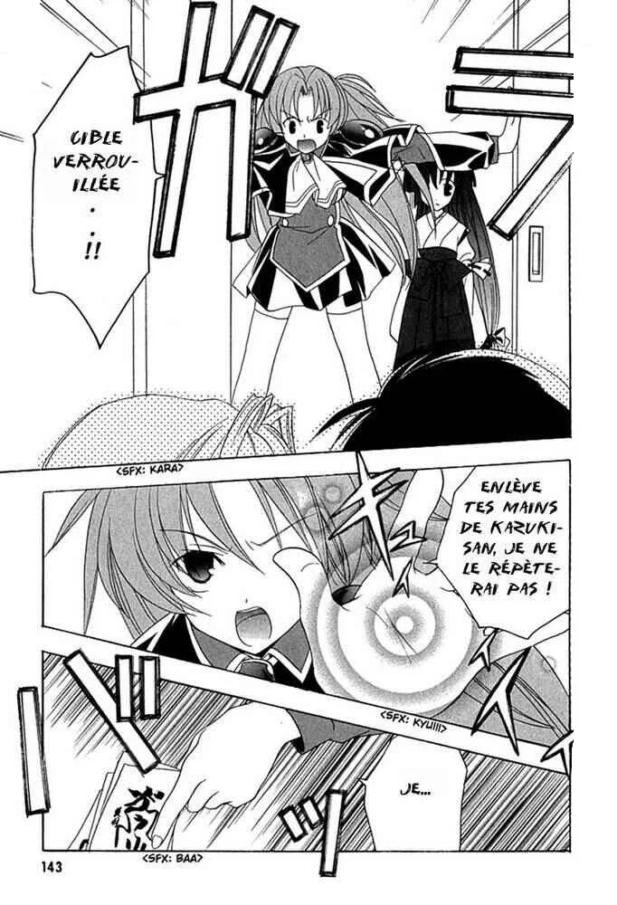 Maburaho Chapitre 6 - Page 21