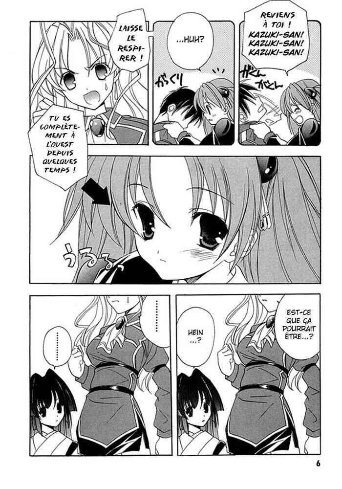 Maburaho Chapitre 7 - Page 5