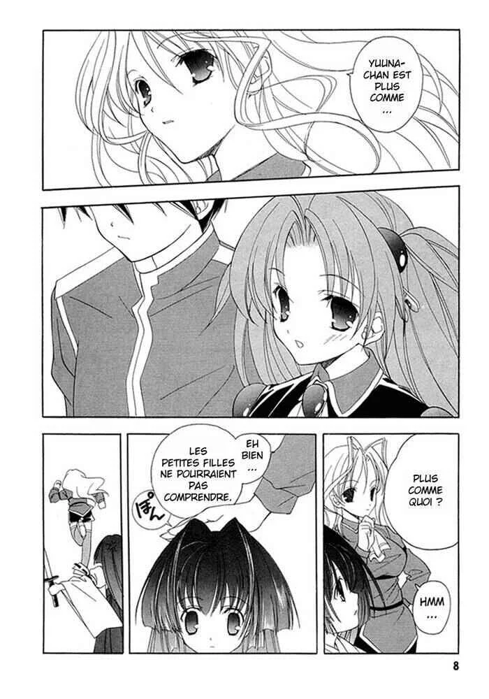 Maburaho Chapitre 7 - Page 7