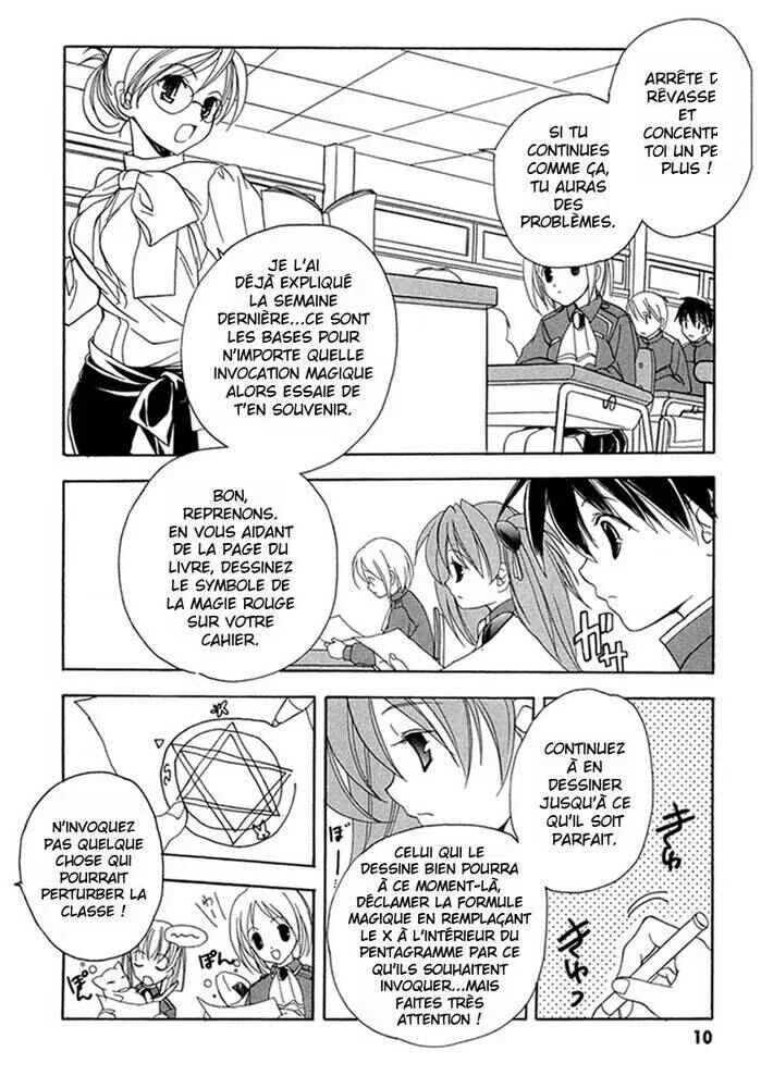 Maburaho Chapitre 7 - Page 9