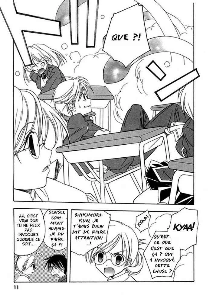 Maburaho Chapitre 7 - Page 10