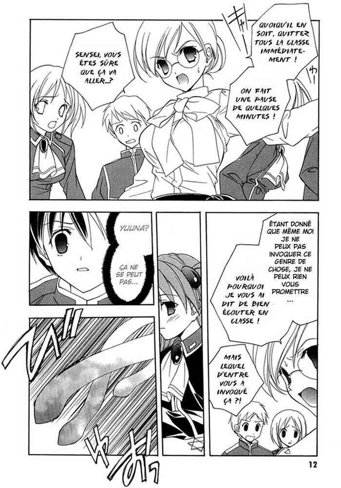 Maburaho Chapitre 7 - Page 11