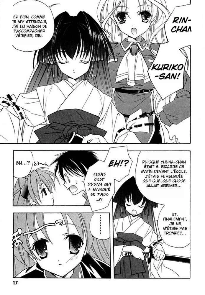 Maburaho Chapitre 7 - Page 15